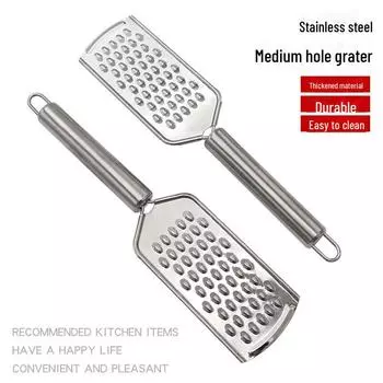 Многофункциональная терка для сыра и скребок для овощей из нержавеющей стали с плоским дизайном medium hole [4mm]