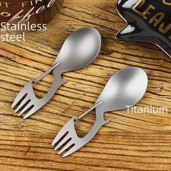 Многофункциональная титановая вилка-ложка с открывалкой для бутылок и пряжкой из нержавеющей стали для использования на открытом воздухе и в путешествиях Stainless Steel