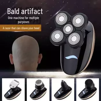 Многофункциональная USB-бритва с 5 лезвиями для бритья лица и автомобиля