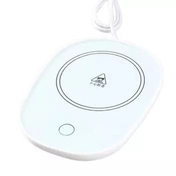 Многофункциональная USB-подогреватель для чашек, термостат для чашек с изоляцией, подставки для дома, офиса, для ежедневного напитка, кофейной чашки, нагревательная подставка M