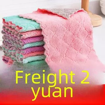 Многофункциональная утолщенная салфетка для мытья посуды - маслостойкая, водопоглощающая, обезжиривающая тряпка для кухни 15*25 Rectangular Bulk