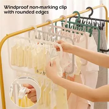 Многофункциональная вешалка для сушки одежды с 16 зажимами/8 зажимами для носков, сушка нижнего белья, складная вешалка для белья, бытовая 8Clips