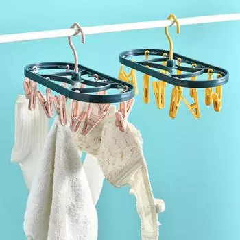 Многофункциональная вешалка с 12 зажимами, ветрозащитная прищепка для белья, общежития, дома, для студентов, прищепка для носков, вешалка для сушки внутри вешалки жёлтый/синий