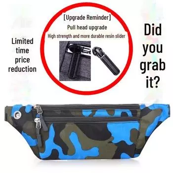 Многофункциональная водонепроницаемая сумка на пояс для бега — легкая, дышащая, унисекс для спорта и активного отдыха large, 1 piece камуфляжный/коричневый