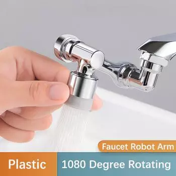 Многофункциональная вращающаяся на 1080° головка распылителя для смесителя, адаптер 22/24 мм, удлинитель для смесителя, аэратор, насадка-барботер, кухонные инструменты для смесителей