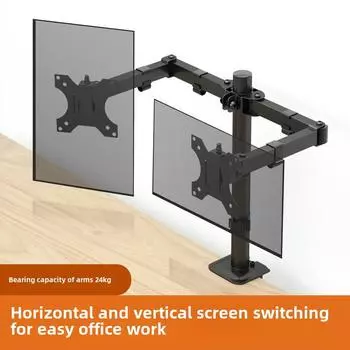 Многофункциональная вращающаяся регулируемая подставка для ноутбука без сверления