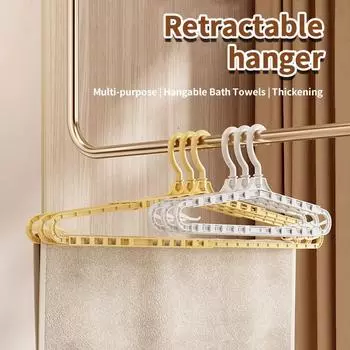 Многофункциональная выдвижная вешалка для одежды, удлиненная сушилка без направляющих, пластиковая выдвижная вешалка для сухой и влажной одежды, подставка для кровати светло-серый