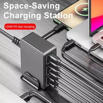 Многофункциональная зарядная станция USB с 6 портами, универсальная 65 Вт, зарядное устройство для нескольких устройств, офисные принадлежности чёрный