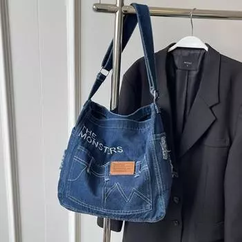 Многофункциональная женская сумка через плечо на молнии, модная персонализированная сумка через плечо