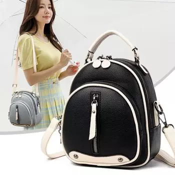 Многофункциональная женская сумка в стиле ретро, женская сумка через плечо, повседневная сумка через плечо, дорожный рюкзак