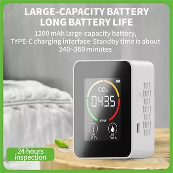 Многофункциональное 3в1 устройство контроля температуры и влажности CO2 для дома, цифрового качества воздуха в быту чёрный