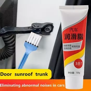 Многофункциональное 50 г смазочное масло для дверных петель, долговечное, скрипучее смазочное масло для дверных петель, поставки машинной смазки для транспортных средств CHINA