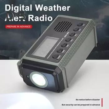Многофункциональное аварийное радио с солнечной панелью, рукояткой, зарядкой через USB, AM FM SW, NOAA Weather, разъем для наушников 3,5 мм, сигнализация SOS, светодиодный фонарик, 10000 мАч армия зеленый