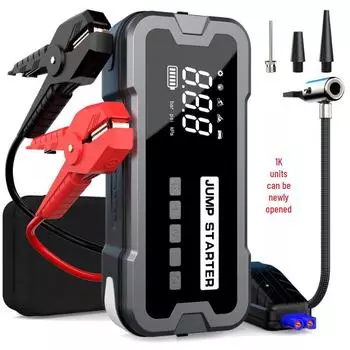 Многофункциональное автомобильное пусковое устройство и воздушный насос cy53