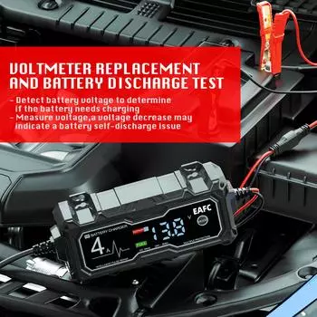 Многофункциональное автомобильное зарядное устройство 12 В 4 А, полностью автоматическое зарядное устройство для автомобильного аккумулятора Motorc для свинцово-кислотного гелевого глубокого заряда автомобильного аккумулятора