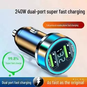 Многофункциональное автомобильное зарядное устройство из алюминиевого сплава с дисплеем Halo 5 В/3,1 А 3.1A