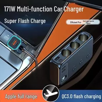 Многофункциональное автомобильное зарядное устройство мощностью 171 Вт с независимым переключателем и быстрой зарядкой C29 One-to-Three Cigarette Lighter Adapter чёрный
