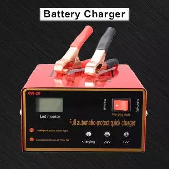 Многофункциональное автомобильное зарядное устройство, отличное противопламенное многорежимное 200 Вт, 24 В, 7,5 А US Plug