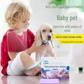 Многофункциональное чистящее средство для пола: Мгновенное удаление пятен с плитки и дерева 30 pieces жёлтый