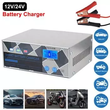 Многофункциональное импульсное зарядное устройство для ремонта аккумулятора, умное автомобильное зарядное устройство со светодиодным дисплеем 12 В 24 В 260 Вт, высокая мощность, интеллектуальное для мотоцикла, внедорожника, грузовика 619K