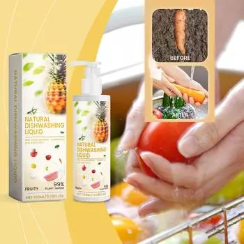 Многофункциональное кухонное дезактивирующее чистящее средство для фруктов и овощей 100 мл One Size жёлтый