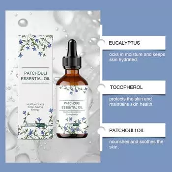 Многофункциональное масло для лица, тела, волос, многофункциональное увлажняющее и питательное масло для ухода за кожей и волосами, 60 мл, One Size