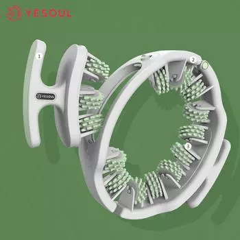 Многофункциональное массажное кольцо YESOUL, съемное, массажное приспособление для всего тела, формирование ног, глубокий массаж белый