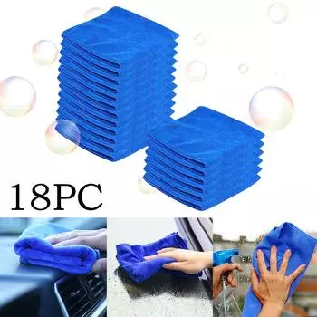 Многофункциональное полотенце из микрофибры, синее тканевое полотенце для чистки автомобиля One Size