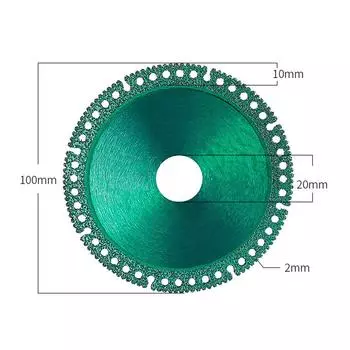 Многофункциональное режущее лезвие с алмазной матрицей из высокомарганцевой стали и композитным пильным полотном диаметром 100 мм разноцветный