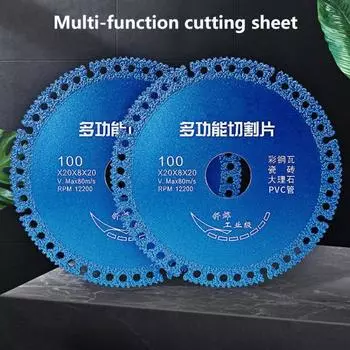 Многофункциональное режущее полотно, ультратонкий алмазный диск, отрезной диск для керамической плитки, стекла, для угловой шлифовальной машины синий