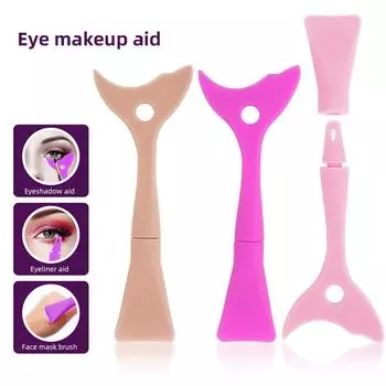 Многофункциональное силиконовое средство для макияжа глаз, удобная подводка для глаз, тени для век, тушь для ресниц, вспомогательный инструмент, портативный инструмент для макияжа #469088 фиолетовый