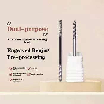 Многофункциональное сверло под ногтем с двумя концами из карбида вольфрама, острое средство для удаления кутикулы и геля для подготовки ногтей one size