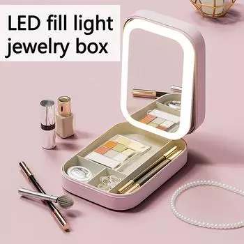 Многофункциональное светодиодное косметическое зеркало, косметичка, коробка для хранения ювелирных изделий и косметики чёрный