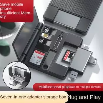 Многофункциональное устройство чтения карт OTG для сотового телефона Apple, конвертер OTG, внешняя U-дисковая SDTF-камера чёрный