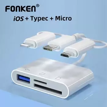 Многофункциональное устройство чтения карт памяти Fonken 3 в 1 типа C/Micro USB/iOS, SD/TF-карта, USB-перенос для телефонов, планшетов, U-дисков белый