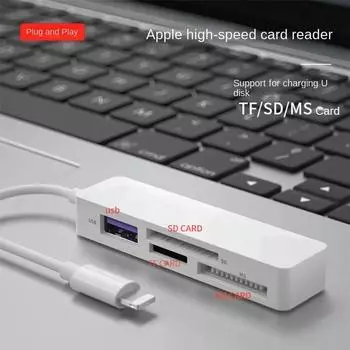 Многофункциональное устройство чтения карт памяти Supreme, высокоскоростное расширение Typec, комбинированный конвертер USB в TF SD MS type-c белый