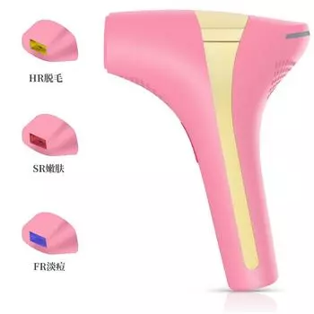 Многофункциональное устройство для лазерной эпиляции IPL с 3 головками HR/SR/FR, безболезненный эпилятор с ледяным охлаждением, омоложение кожи, унисекс, инструмент для удаления волос EU белый