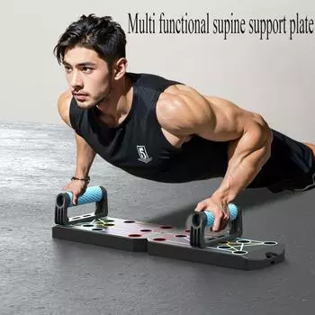 Многофункциональное вспомогательное устройство для мужчин и женщин Push Up, тренажер для мышц живота, домашнее оборудование для тренировки мышц груди и фитнеса