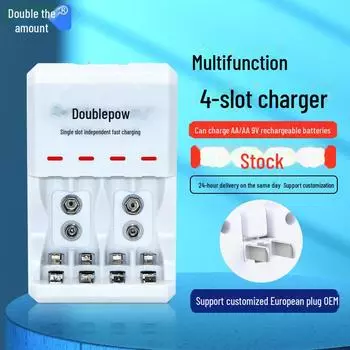 Многофункциональное зарядное устройство для 5/7/9 В и 6F22 двойных 9 В аккумуляторов D03