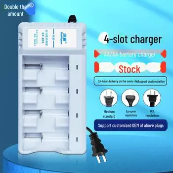 Многофункциональное зарядное устройство для No. 1, нет. 2, нет. 5 и нет. 7 Литиевые батареи B05 B05 Charger