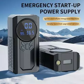 Многофункциональное зарядное устройство и насос для автомобильного аккумулятора