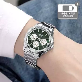 Многофункциональные аналоговые мужские металлические часы Casio Classic с рифленым безелем