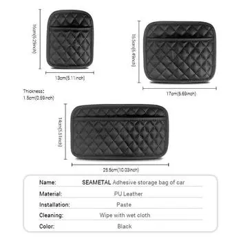 Многофункциональные автомобильные органайзеры, карманные сумки для автомобиля, коробка для хранения, сумка для сбора карт, липкий чехол для ключей телефона в салоне автомобиля