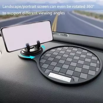 Многофункциональные автомобильные противоскользящие коврики для парковки, номерной знак телефона для центральной консоли автомобиля чёрный/коричневый