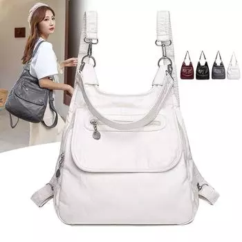 Многофункциональные белые рюкзаки, модный мытый мягкий рюкзак из искусственной кожи с защитой от воров, школьная сумка большой вместимости для девочек-подростков белый