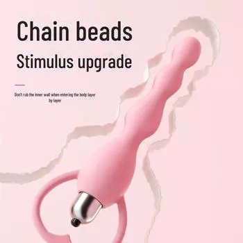 Многофункциональные бусины Miji Heartbeat - игрушки для анальных и спинных игр для взрослых (300 шт.)