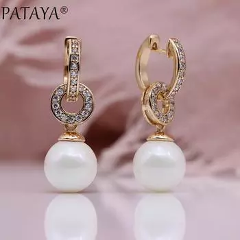 Многофункциональные длинные висячие серьги PATAYA, белый искусственный жемчуг с искусственным цирконом, комбинированные серьги с несколькими словосочетаниями