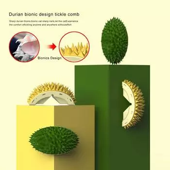 Многофункциональные игрушки для домашних животных, щетка для удаления шерсти, игрушка в форме дуриана для кошек с кошачьей мятой, игрушки для кошек жёлтый