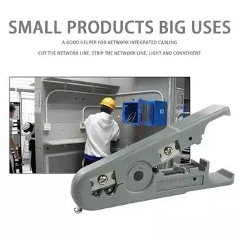 Многофункциональные инструменты для зачистки проводов, инструменты для зачистки проводов UTP/STP, ручной инструмент, плоскогубцы для VoIP, многоцелевой инструмент для зачистки кабелей, обжимные инструменты серый