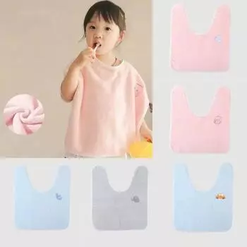 Многофункциональные кавайные нагрудники для малышей с милыми мультяшными животными, детское полотенце со слюной, зубная щетка, водостойкое полотенце для мытья лица, детская ванночка